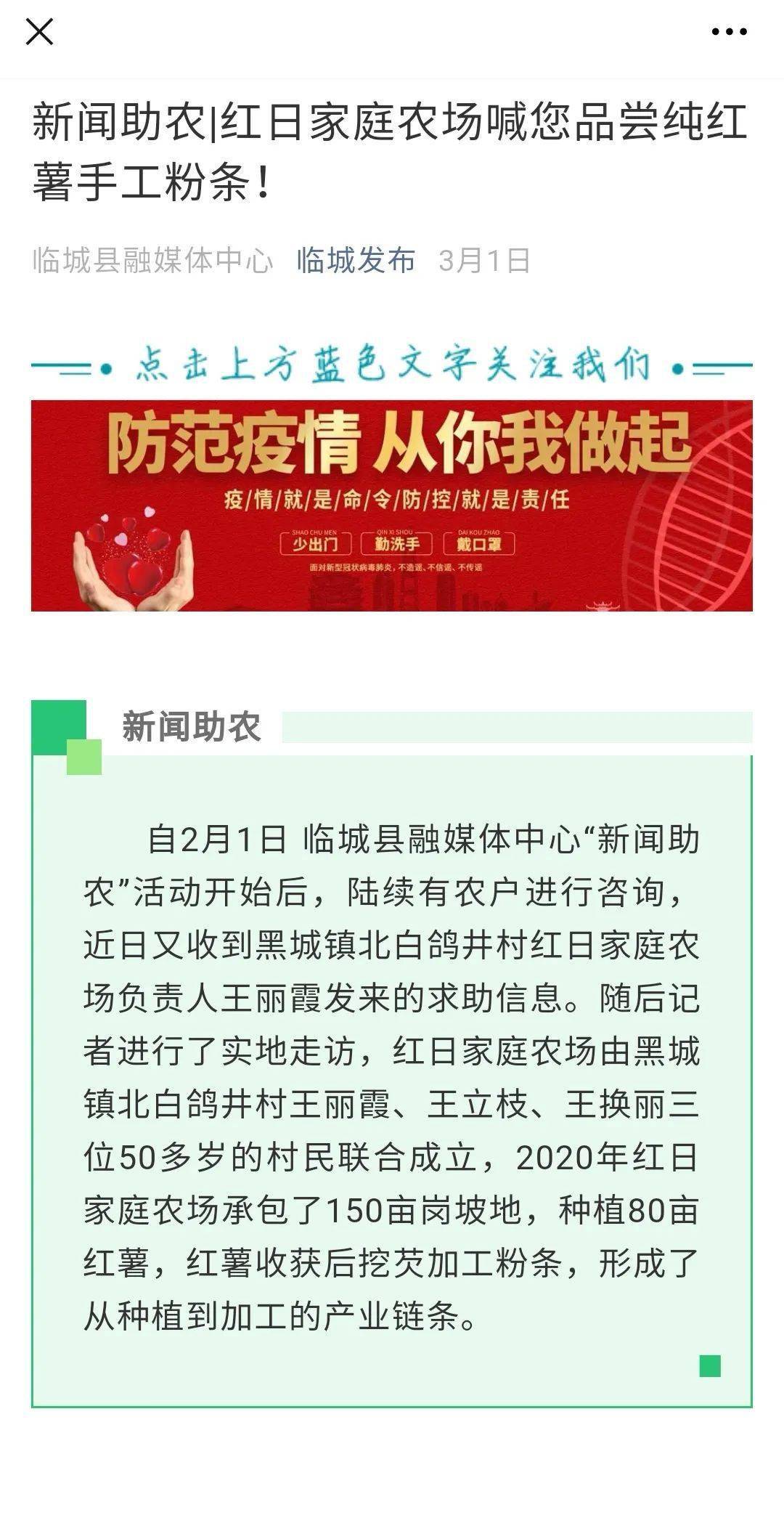 管家婆一笑一码,传统解答解释落实_旗舰款73.151