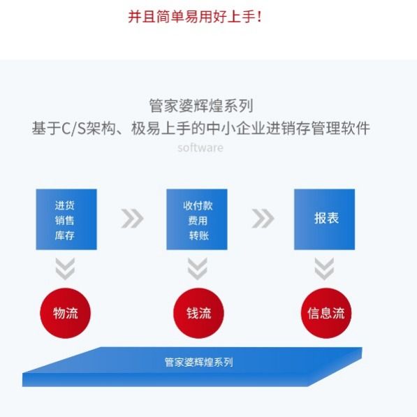 2024年12月 第273页