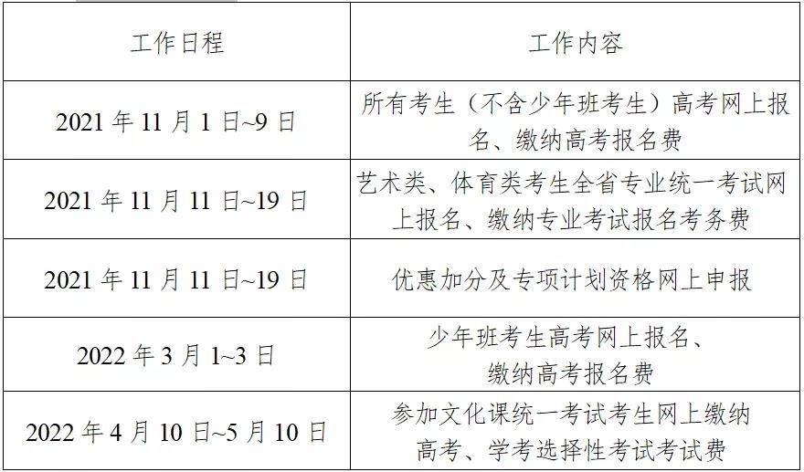 澳门三肖三码精准100%黄大仙,资源策略实施_尊贵款89.695